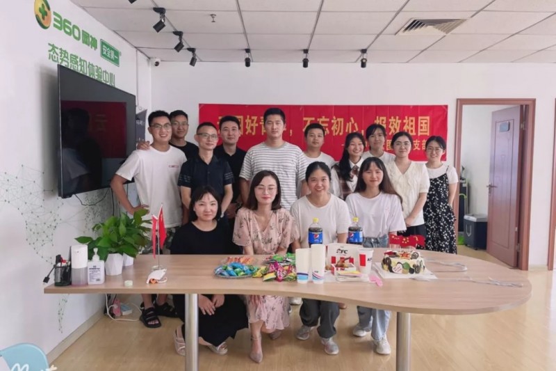 云圖好青年 | 不忘初心，報(bào)效祖國(guó)！