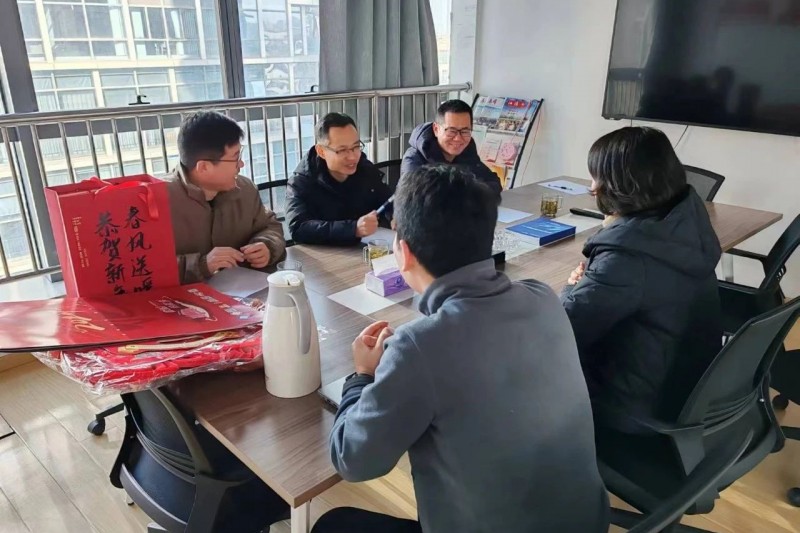 云圖頭條 | 蕪湖市網(wǎng)信辦帶來(lái)新春慰問(wèn)